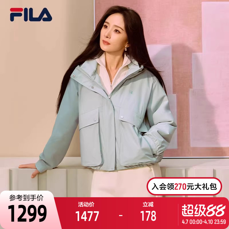 FILA 斐乐官方女士棉服2026春新款时尚休闲宽松保暖花苞连帽外套