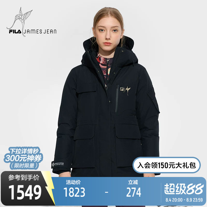 FILA斐乐女士中长款羽绒服
