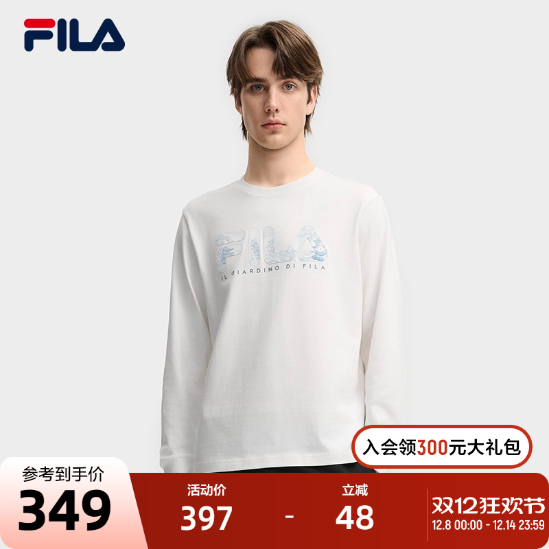 FILA斐乐男士针织套头衫