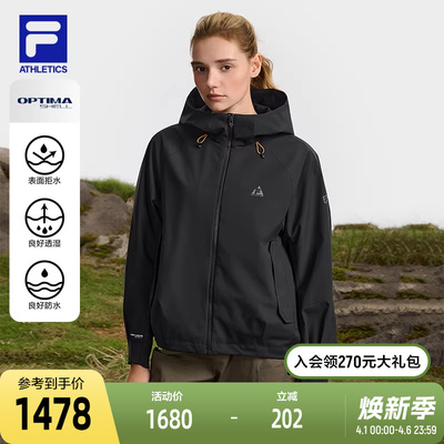 FILA斐乐女士梭织外套