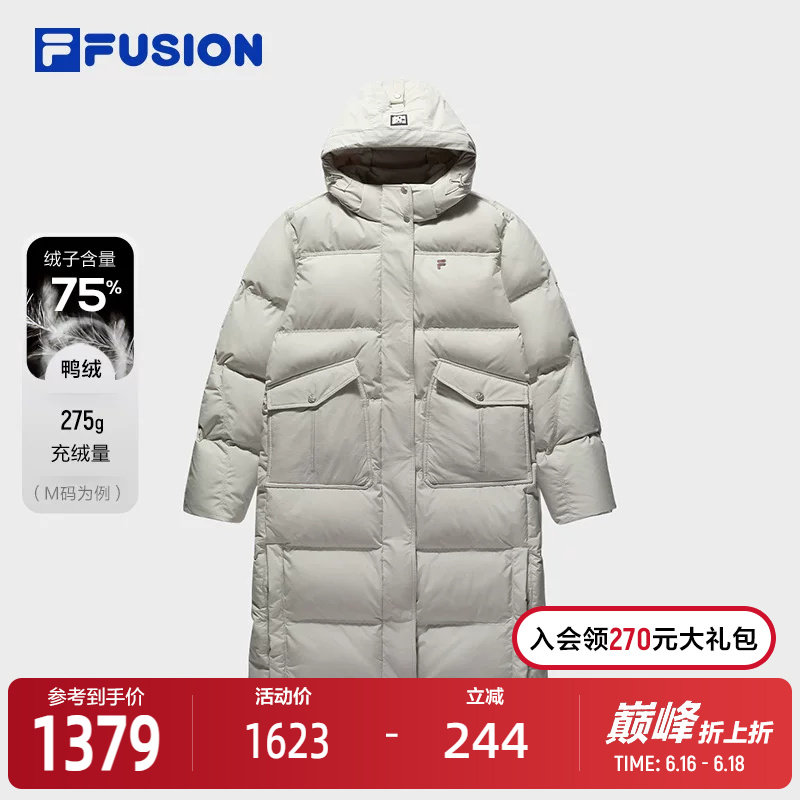FILAFUSION斐乐女士长款羽绒服