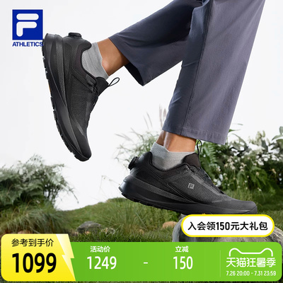 FILA斐乐男士EXPLORE户外鞋