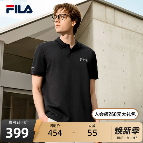 FILA斐乐男子针织短袖POLO衫