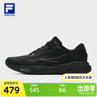 FILA 斐乐官方男鞋MIND SE健身房跑步鞋2025冬新款灵智特别运动鞋