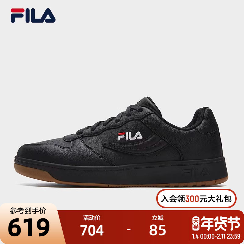 FILA 斐乐官方男鞋FX-100 摩登板鞋2025冬季新款时尚休闲鞋运动鞋,运动鞋new,板鞋,淘宝优惠券,粉丝福利购,淘宝优惠卷