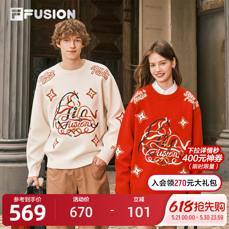 FILA FUSION斐乐潮牌情侣款编织衫2026春季新款休闲刺