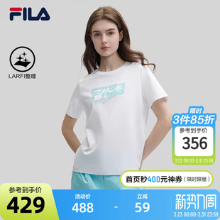 时尚 FILA 2024夏新款 衫 休闲简约舒适T恤 Emerald斐乐女子针织短袖