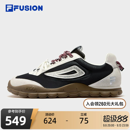 FILAFUSION斐乐女子板鞋