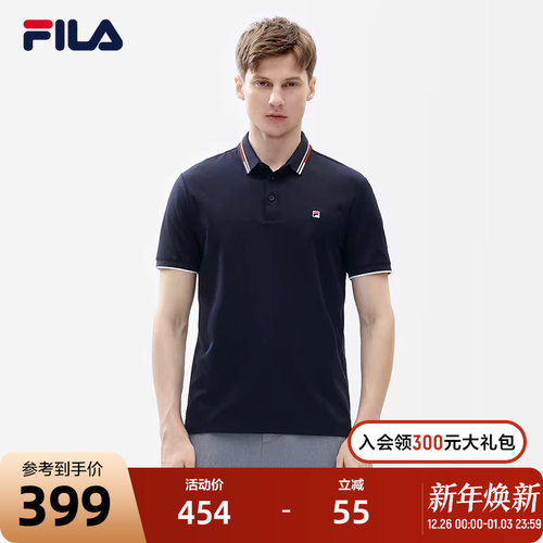 FILA 斐乐官方男子短袖POLO2022夏季时尚休闲短袖透气舒适T恤