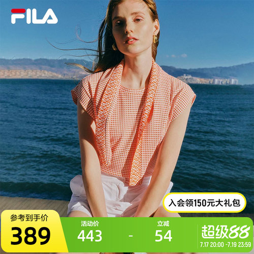 FILA斐乐女装上衣（含披肩）
