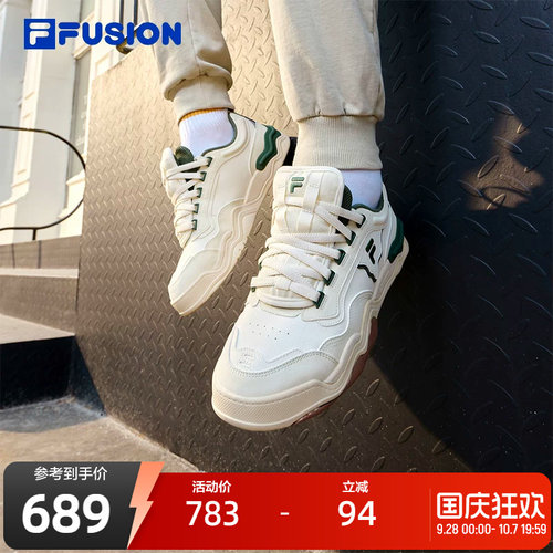 FILA FUSION斐乐潮牌男鞋潮流板鞋冬款时尚轻便休闲鞋KICK