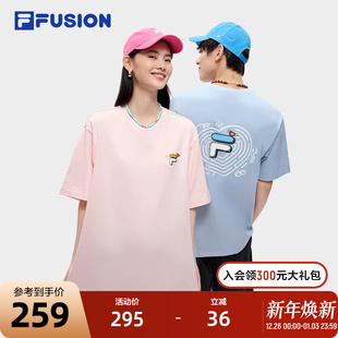 2023夏宽松情人节男上衣 T恤情侣款 FILA FUSION斐乐潮牌女短袖
