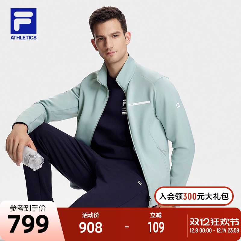 斐乐外套Fila基础立领