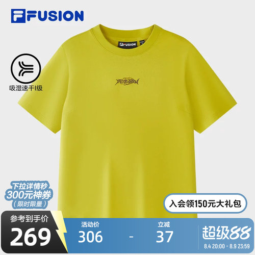 FILAFUSION斐乐潮牌短袖T