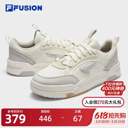 FILAFUSION斐乐男子板鞋
