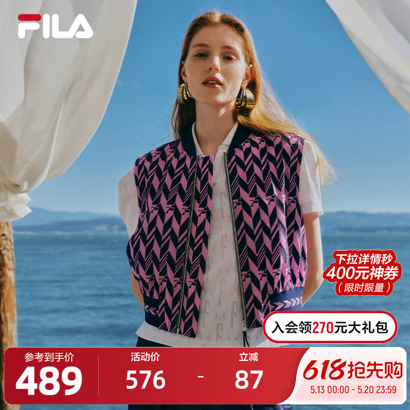 FILA Emerald斐乐女子梭织马甲2024夏季新款时尚休闲