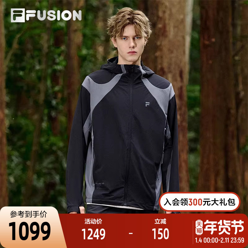 【章昊同款】FILA FUSION斐乐潮牌2025秋新款外套男子梭织户外衣,运动服/休闲服装,运动茄克/外套,淘宝优惠券,粉丝福利购,淘宝优惠卷