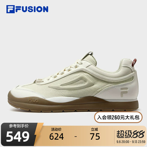 FILAFUSION斐乐男士薄底鞋