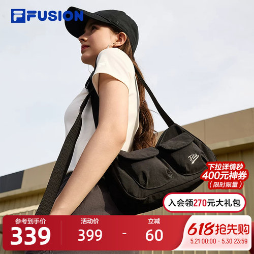 FILAFUSION斐乐腋下包斜挎包