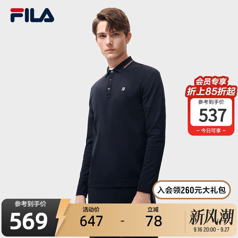 FILA 斐乐官方男士长袖POLO衫秋季新款商务休闲翻领上衣长运动T恤图片