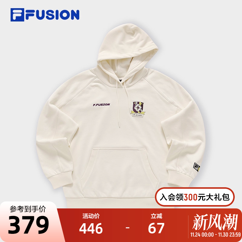 FILA X BEAMS斐乐潮牌女子针织连帽上衣2023冬季时尚宽松卫衣