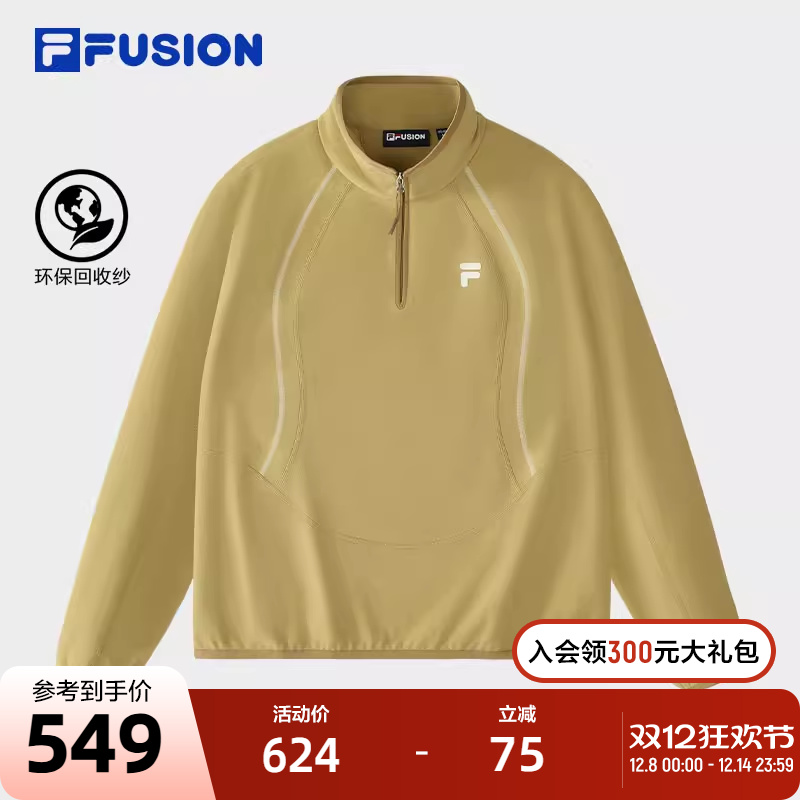 FILAFUSION斐乐套头卫衣女子