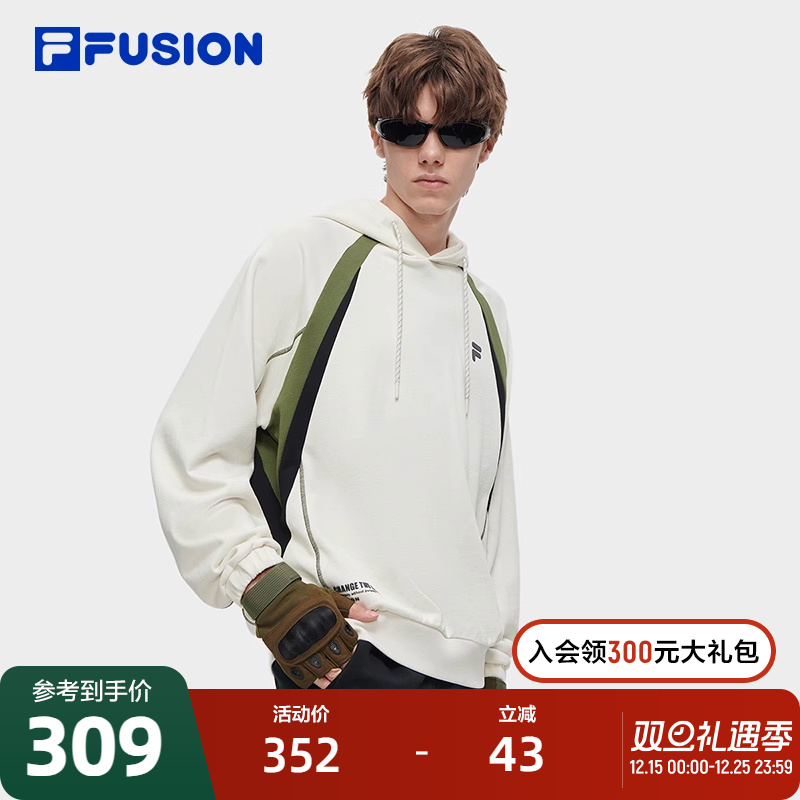 FILA FUSION斐乐潮牌男子针织连帽上衣2023冬季时尚纯棉卫衣