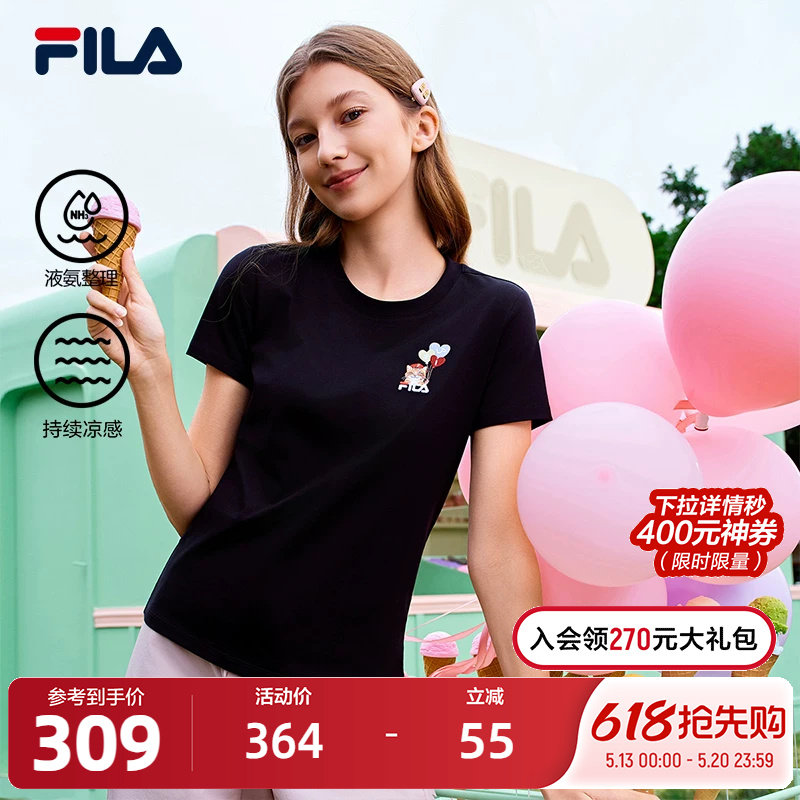 FILA 斐乐官方女子针织短袖衫2026春新款时尚休闲小猫刺绣圆
