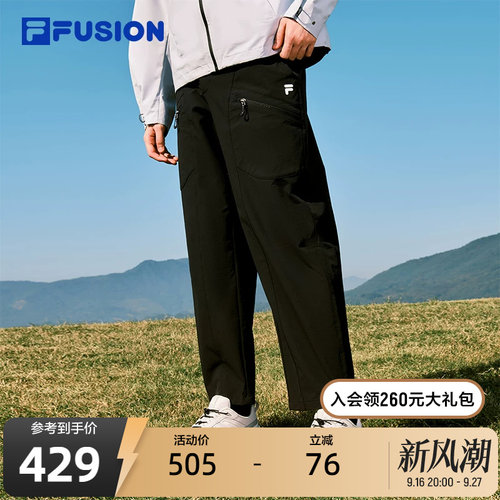 FILAFUSION斐乐男士梭织长裤
