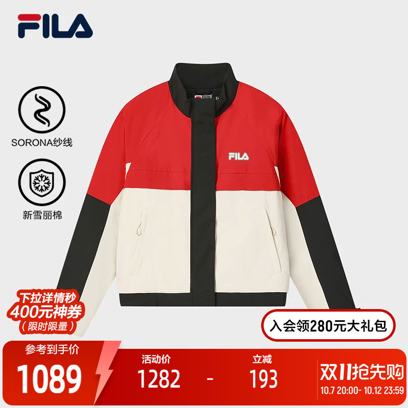 FILA 斐乐官方女士棉服2026春新款时尚休闲宽松拼色夹克保暖外套