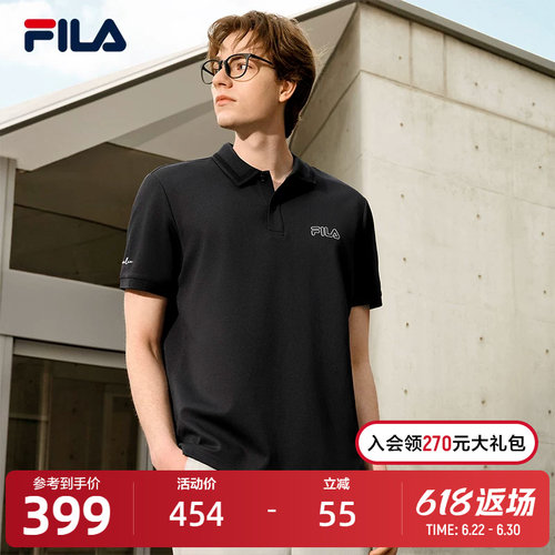 FILA斐乐男子针织短袖POLO衫