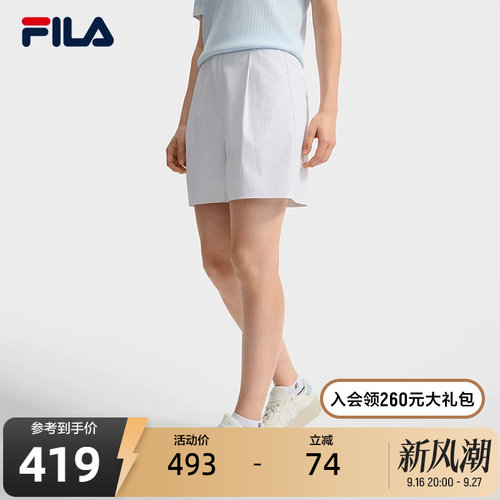 FILA斐乐女士梭织五分裤