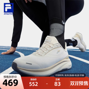 2024冬季 女鞋 新款 跑步鞋 FILA斐乐官方NUVOLE柔云2 运动鞋 S路跑鞋