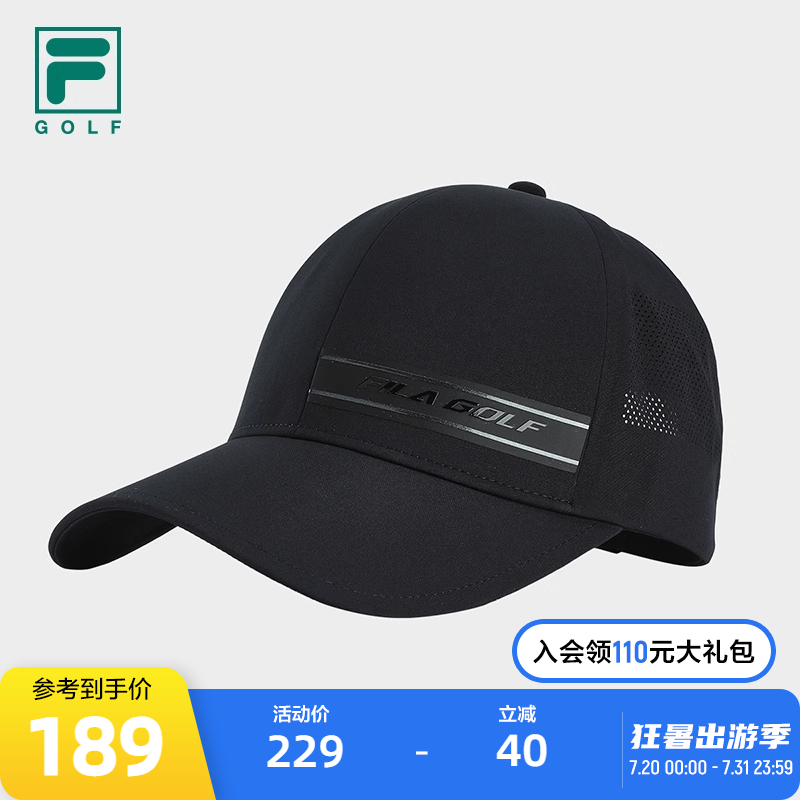 FILA斐乐男子运动棒球帽