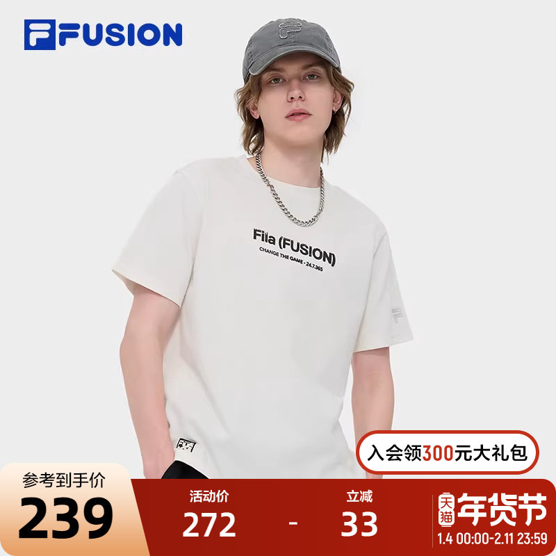 FILA FUSION斐乐潮牌男子针织短袖2024秋季时尚休闲纯棉基础T恤男,运动服/休闲服装,运动T恤,淘宝优惠券,粉丝福利购,淘宝优惠卷