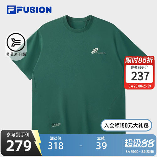 FILAFUSION斐乐男士针织短袖衫