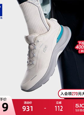 FILA 斐乐官方男鞋BOA JOGGER 1+ M'S路跑鞋2023冬款跑步鞋运动鞋