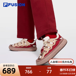 PISA 甜筒鞋丨情人节 FILA FUSION斐乐板鞋女鞋新年款红色面包鞋