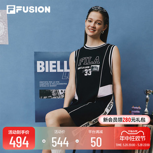 FILA FUSION斐乐潮牌女士连衣裙两件套2023夏宽松运动背心裙