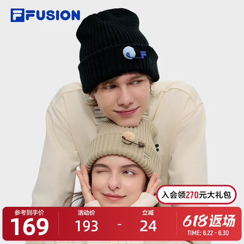 FILAFUSION斐乐情侣针织帽
