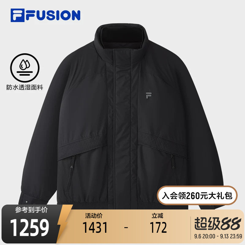 FILA斐乐男子休闲棉服