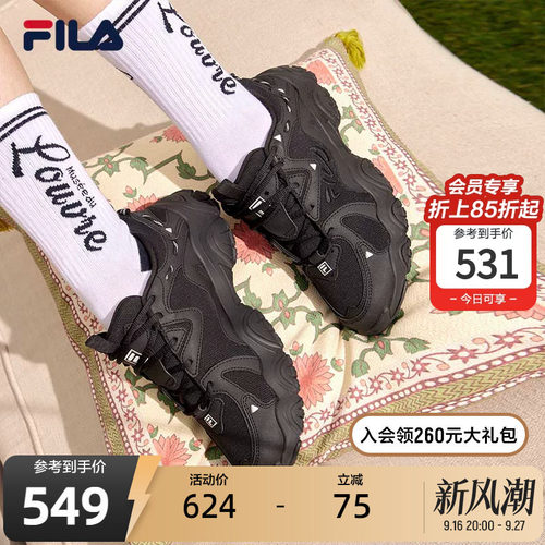 斐乐猫爪4丨出片老爹鞋