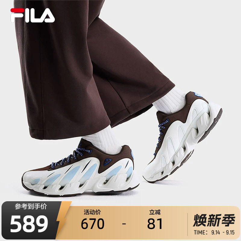 FILA斐乐男士时尚老爹鞋图片