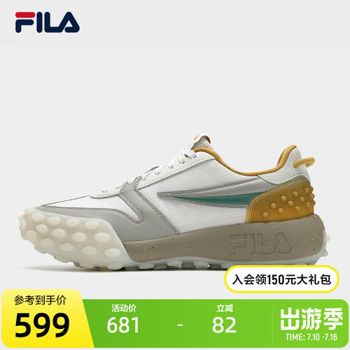 FILA斐乐GARA先锋运动鞋男鞋2025秋季新款时尚休闲鞋跑步鞋老爹鞋