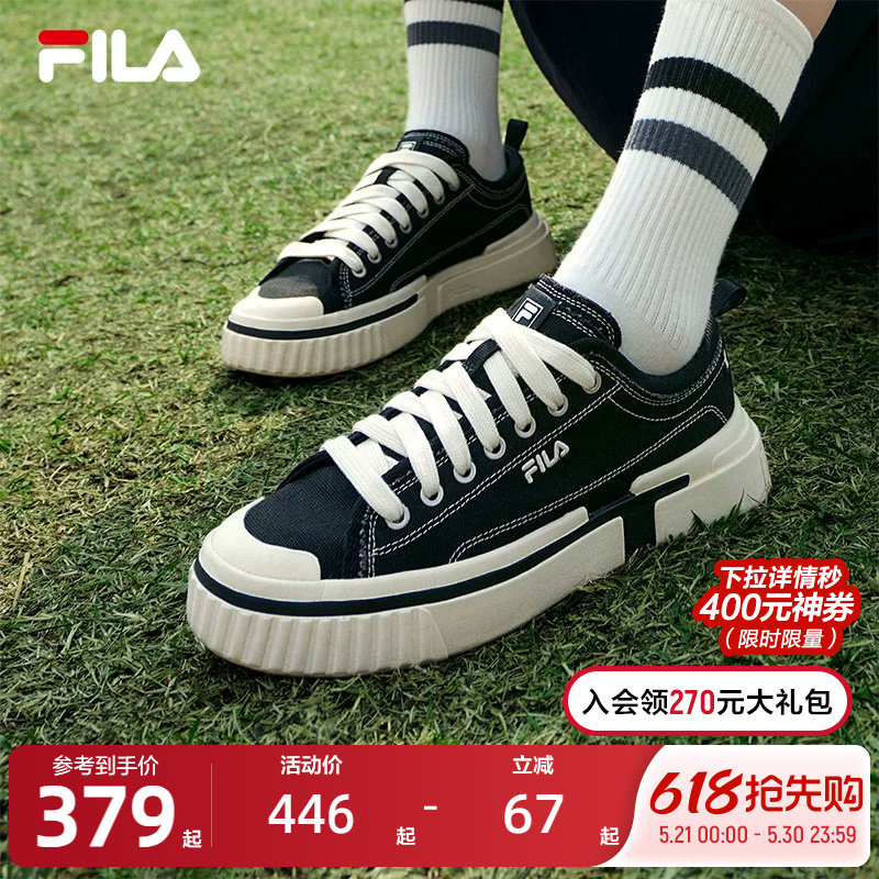 FILA斐乐情侣款帆布鞋男子板鞋2023年夏季断层鞋增高运动鞋女