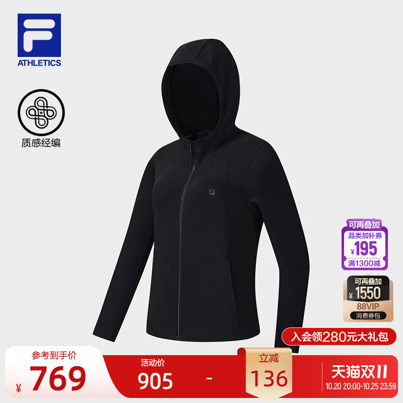 FILA 斐乐官方女子针织连帽外套2026夏新款健身运动显瘦修身