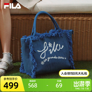 FILA 斐乐官方女包提包2026夏新款时尚潮流包包大容量牛仔帆布包