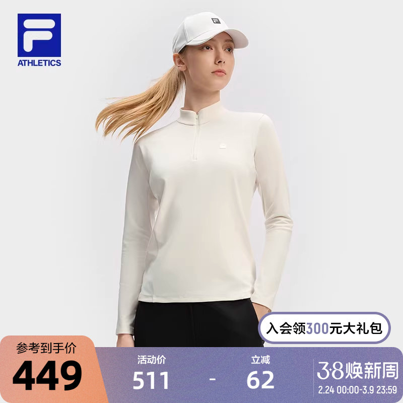 FILA斐乐女子半拉链训练服2024冬新款健身运动加绒瑜伽跳绳长袖T