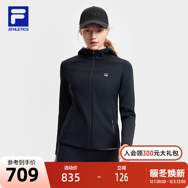 FILA斐乐女子针织连帽外套
