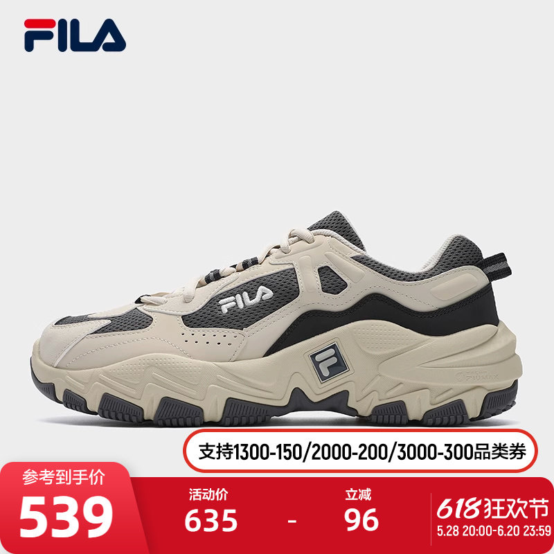 FILA����Ӷ���2S������Ь��Ь2025�ļ��¿���˶�Ь��ʿ�ϵ�Ь